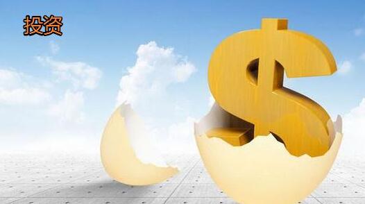 大陸投資者注冊香港公司需要哪些條件？-開心離岸注冊